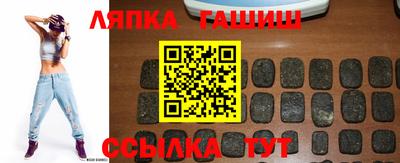 альфа пвп VHQ Ликино-Дулёво