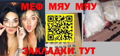 дистиллят марихуана Ливны