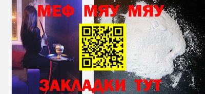 дистиллят марихуана Ливны