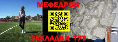 jwh Лесосибирск
