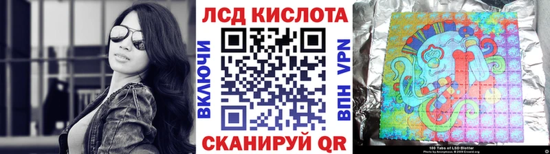блэк спрут ссылка  сколько стоит  Юрга  Марки N-bome 1,5мг 