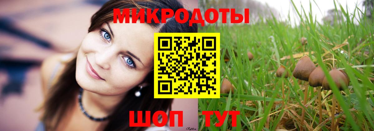 Кокаин Юрга